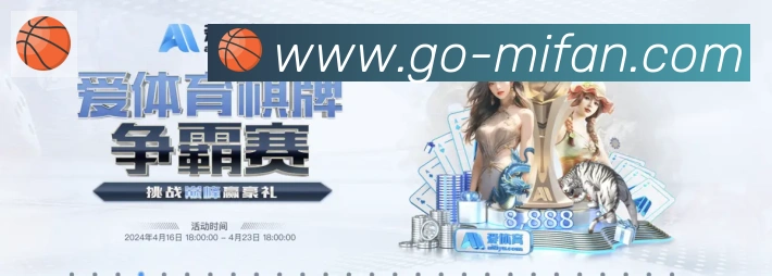 多端互动